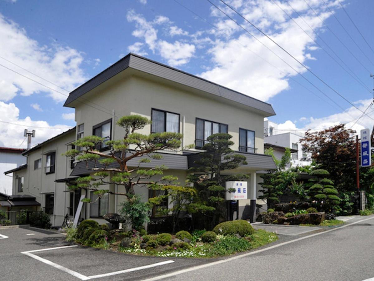 Ryokan Seifuso - Vacation Stay 02201V Мацумото Екстериор снимка